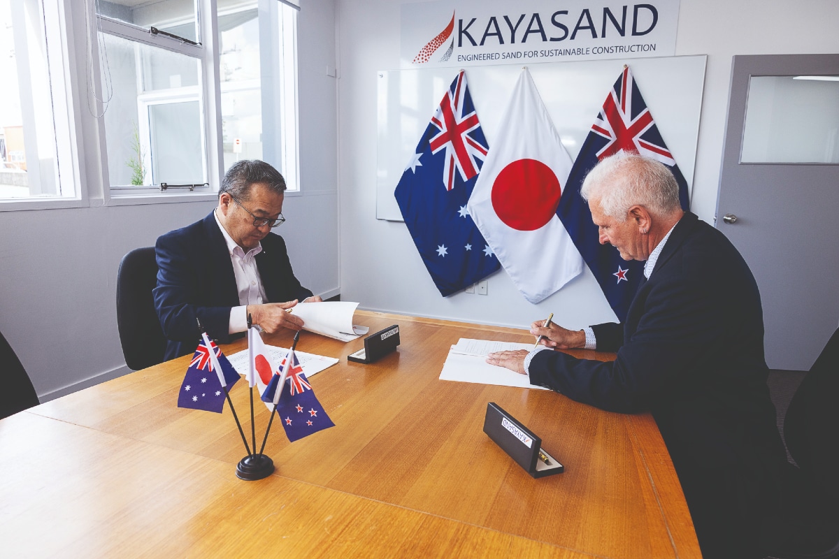 Kayasand