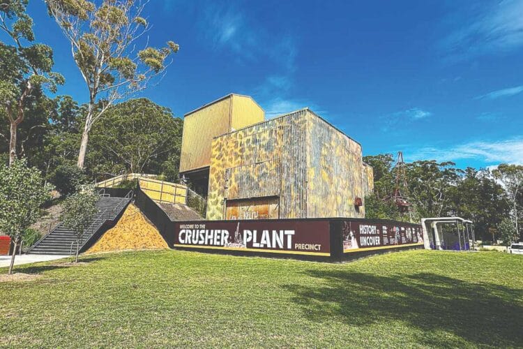 Hornsby Quarry